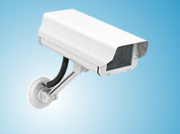 storage security camera